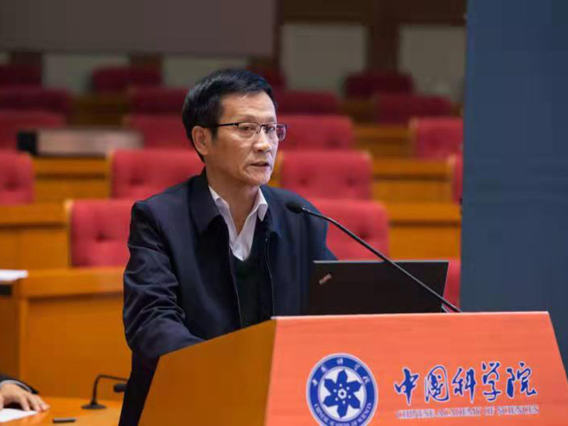 《食葉草產(chǎn)業(yè)發(fā)展》探索國家衛(wèi)健委十四五重點課題（之一）